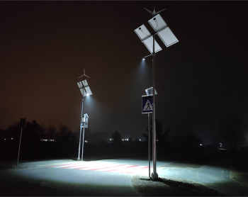 Lampy doswietlajace przejscia dla pieszych